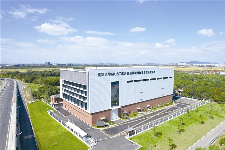 科創(chuàng)引領高質量發(fā)展